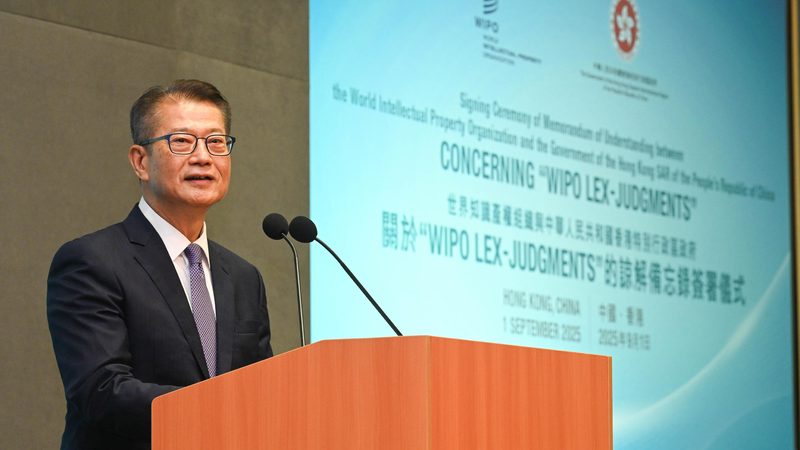财税公司售后服务价格表：揭秘背后的考量因素