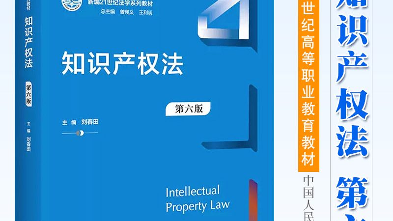 公司公章保管与使用：合规之路上的关键一步**