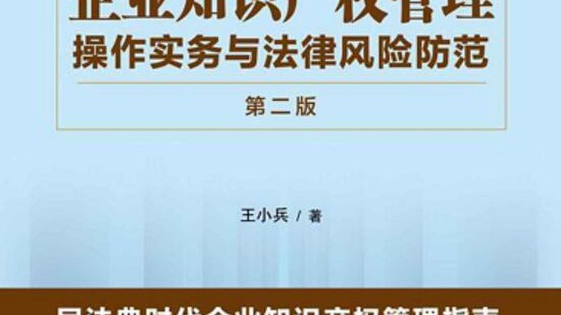 成都税务筹划与代理记账：本质区别与适用场景