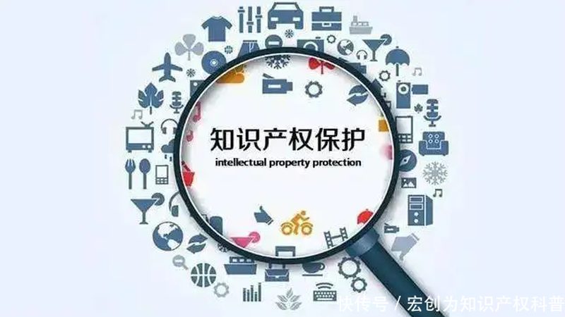 专利官费自助查询：轻松掌握费用详情