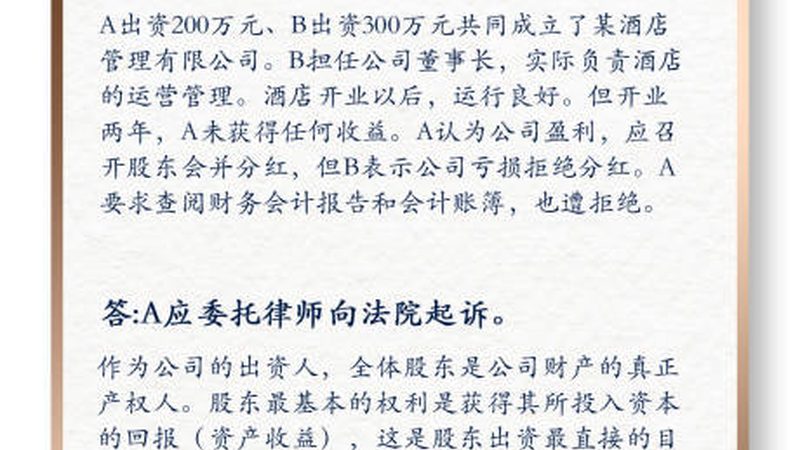 高企认定代理公司收费标准