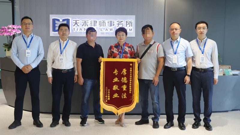 汇算清缴申报表亏损弥补：关键步骤与注意事项
