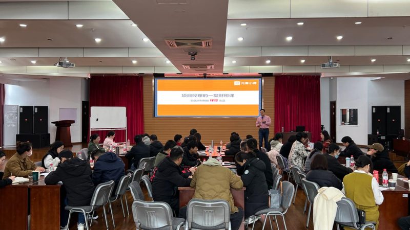 代理记账加盟怎么选