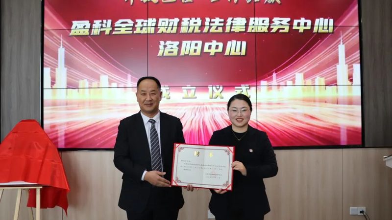 注销资质许可证：费用构成与影响因素分析