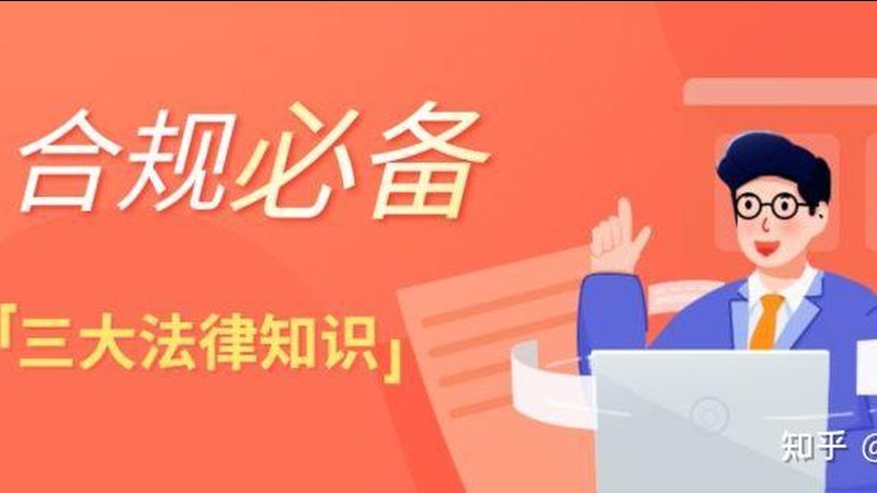 成都营业执照代办需要法人到场吗