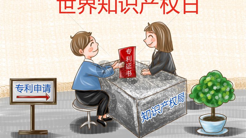 成都注销营业执照代办，流程解析与注意事项