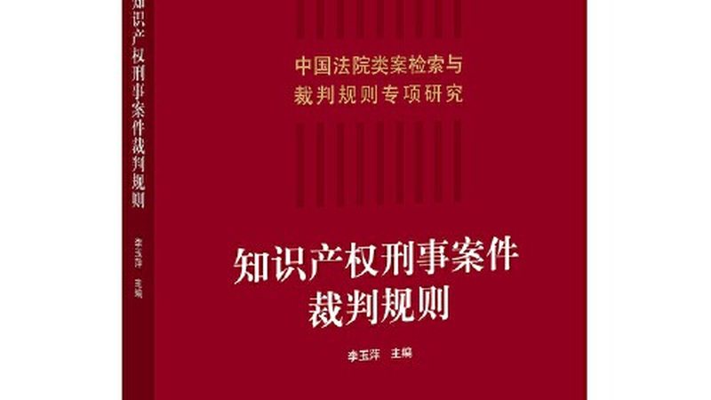 东莞实体店工商注册优惠政策详解**