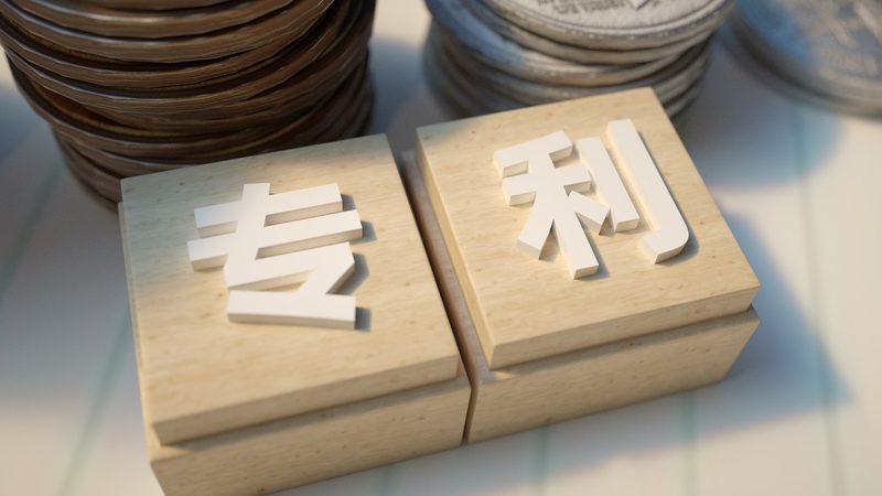 企业主必看：代理记账公司收费标准揭秘，避免踩坑**