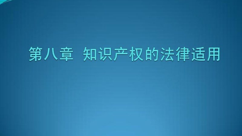 餐饮商标转让，如何挑选十大品牌？**