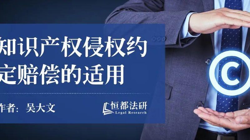 个人发明专利自己申请能成功吗