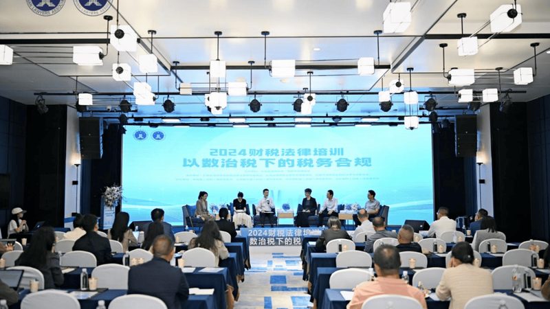 汇算清缴亏损弥补规定是什么