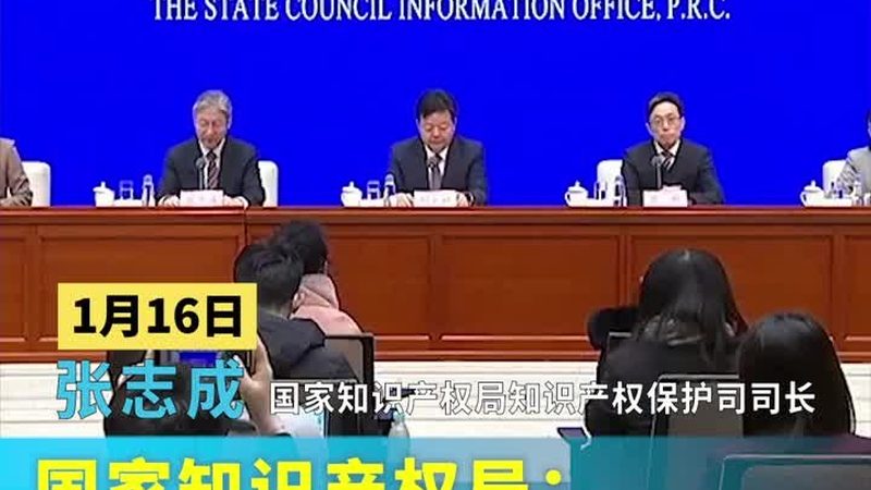 商标转让报价单范本