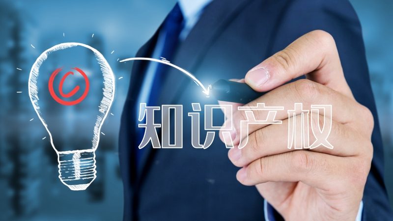 签订建筑资质代办合同时，你必须知道的四大注意事项
