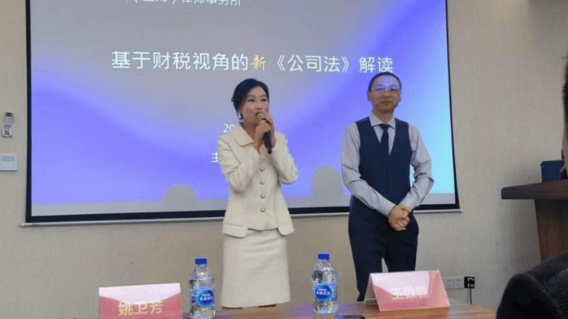 发明专利初步审查与实质审查步骤详解