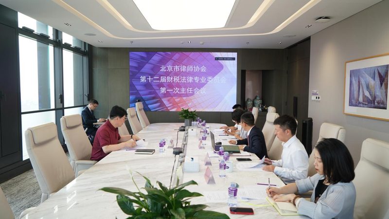 上海一网通办注册公司入口