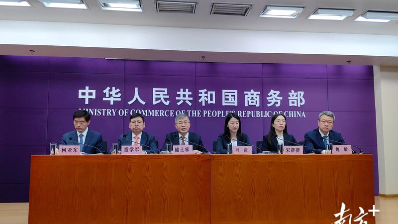 资质代办费用明细清单：企业合规之路的透明指南